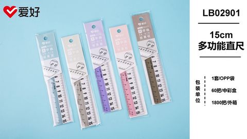  Thước kẻ nhựa nhiều màu HS 15cm AIHAO LB02901 (60/1800) 