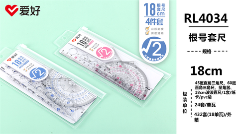 Bộ Eke nhựa 18cm AIHAO RL4034 (24/432) 