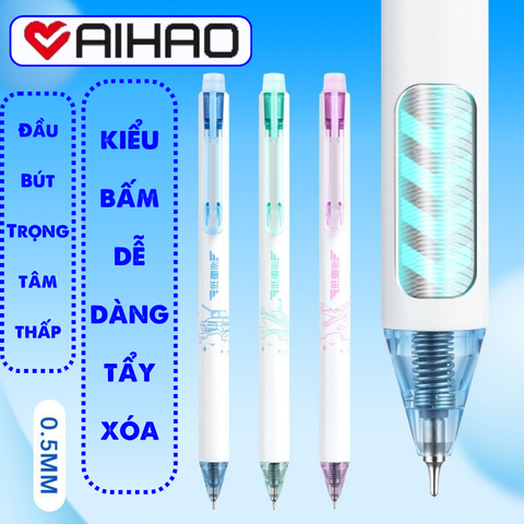  Bút gel tẩy được AIHAO ngòi 0.5mm GP2965 (89/712) 