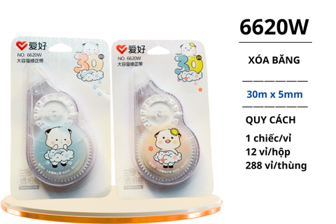  Xoá băng Aihao hình cute 30m*5mm 6620W (12/288) 