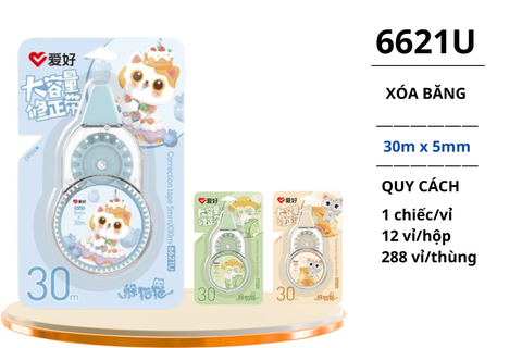  Xoá băng Aihao 30m*5mm 6621U (12/288) 