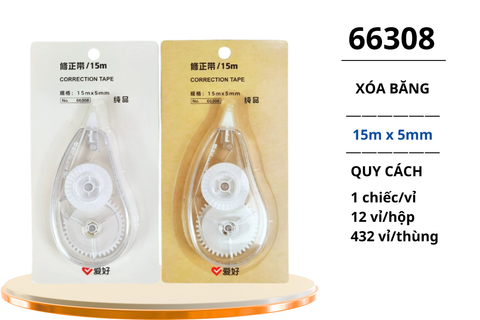  Xoá băng AIHAO 5mmx15m 66308 (12/432) 