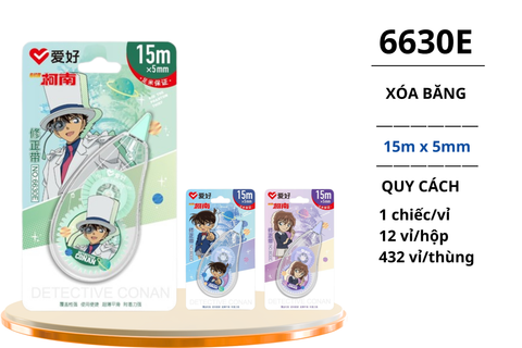  Xoá băng Aihao hình Conan 15m*5mm 6630E (12/432) 