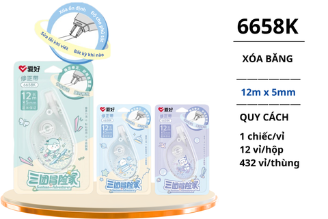 Xoá băng Aihao 12m*5mm 6658K (12/432) 