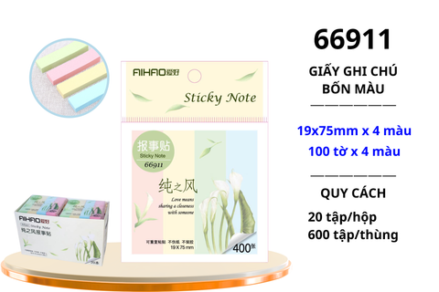  Giấy nhớ phân trang Aihao 19x75mm chia 4 66911 (20/600) 