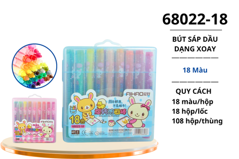  Sáp dầu Aihao 18 màu 68022-18 