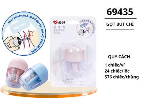  Gọt chì thùng rác AIHAO 69435 (24/576) 