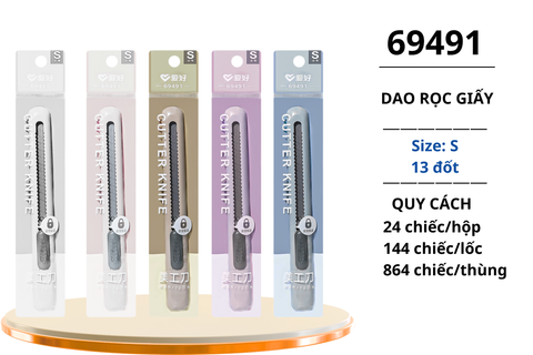  Dao rọc giấy Aihao 69491 (24/144/864) 