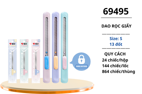  Dao rọc giấy Aihao 30cm 69495 (24/144/864) 