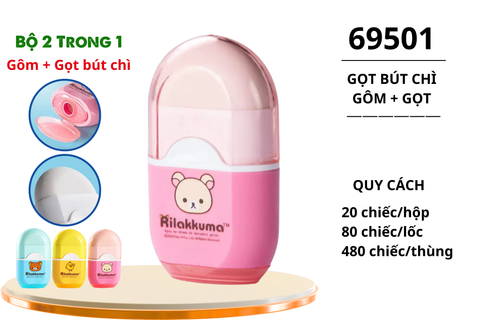  Gọt chì kèm tẩy hình gấu AIHAO 69501 (20/480) 