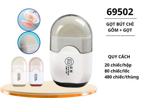  Gọt chì kèm tẩy hình thoi AIHAO 69502 (20/480) 
