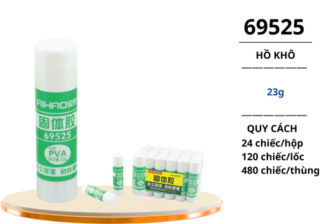  Hồ khô Aihao 23g 69525 (24) 