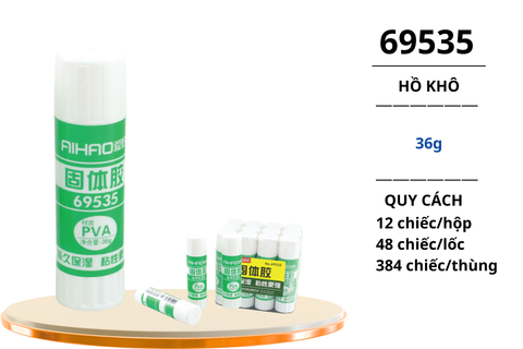  Hồ khô Aihao 36g 69535 (12) 