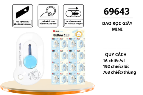  Dao rọc giấy Aihao móc chìa khoá 69643 (16/192/768) 