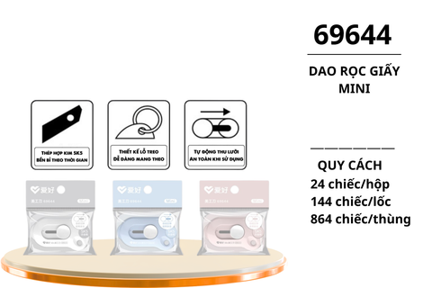  Dao rọc giấy Aihao móc chìa khoá 69644 (24/144/864) 
