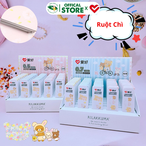  Ruột chì kim 2B/HB AIHAO ngòi 0.5/0.7mm Chính Hãng - Có Tại Hiệu Sách Mai 