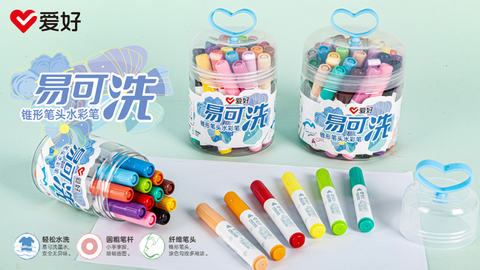  Bộ bút dạ màu AIHAO 6210 24 màu (48) 