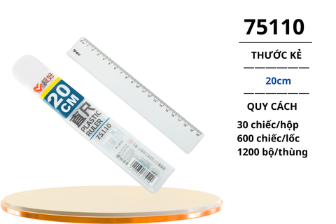  Thước kẻ Aihao 20cm 75110 
