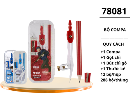  Bộ Compa Aihao 4 chi tiết hình Conan 78081 (12/288) 