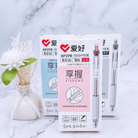  Bút gel AIHAO ngòi 0.5mm GP270 Chính Hãng - Có Tại Hiệu Sách Mai 