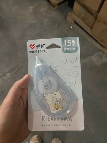  Xoá băng AIHAO 5mmx15m 6630J (12/432) 