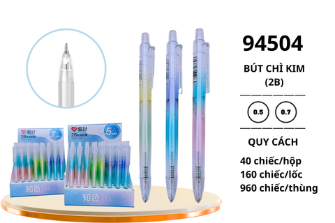  Bút chì kim Aihao 2B 94504 (40/160/960) 