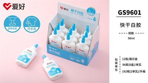  Keo sữa Aihao 90ml GS9601 (12/96/192) 