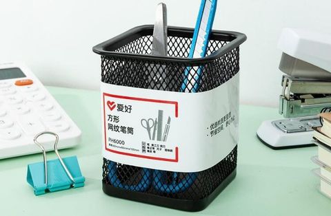  Khay cắm bút lưới hình chữ nhật AIHAO PH6000 (96) 
