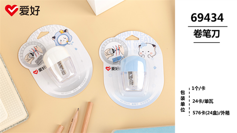  Gọt chì hình con mèo AIHAO 69434 (24/576) 