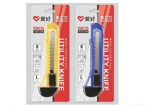  Dao rọc giấy VP 18mm AIHAO SS030 (12/192) 