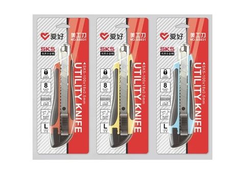  Dao rọc giấy VP 18mm có khóa an toàn AIHAO SS031 (12/192) 