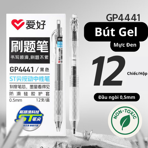  Bút gel Aihao ngòi 0.5mm GP4441 Chính Hãng - Có Tại Hiệu Sách Mai 