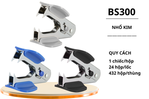  Nhổ ghim Aihao BS300 (432) 