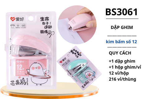  Dập ghim Mini kèm đạn AIHAO BS3061 (12/216) 