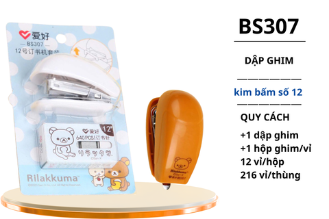  Dập ghim Mini kèm đạn AIHAO BS307 (12/216) 