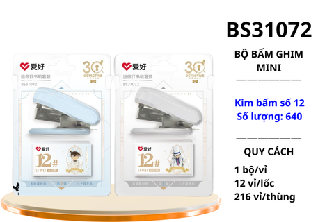  Dập ghim mini Aihao 30 Detective Conan BS31072 (12/216) 