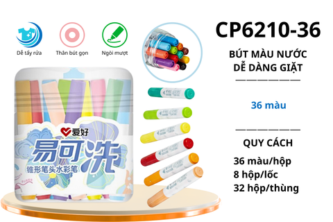  Bộ bút dạ màu AIHAO 6210 36 màu (32) 