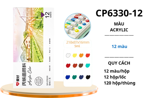  Bộ bút dạ màu Acrylic hình phong cảnh AIHAO CP6330 12 màu (120) 