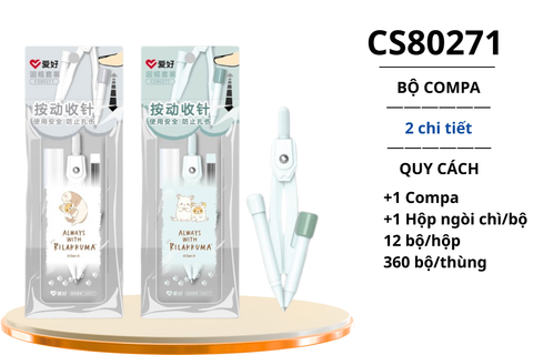  Compa AIHAO kèm tẩy CS80271 (12/288) 