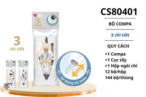  Bộ Compa Aihao 4 chi tiết hình Conan CS80401 (12/288) 