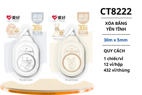  Xoá băng AIHAO 5mmx30m CT8222 (12/432) 
