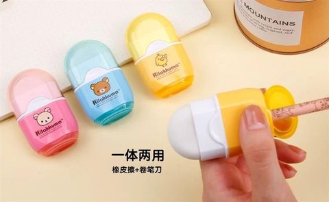  Gọt chì kèm tẩy hình gấu AIHAO 69501 (20/480) 