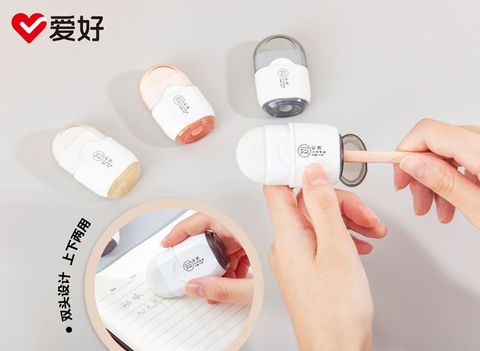  Gọt chì kèm tẩy hình thoi AIHAO 69502 (20/480) 