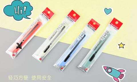  Dao rọc giấy Aihao 9cm 6949 