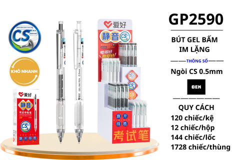  Bộ Bút gel AIHAO ngòi 0.5mm GP2590 (120/960) 