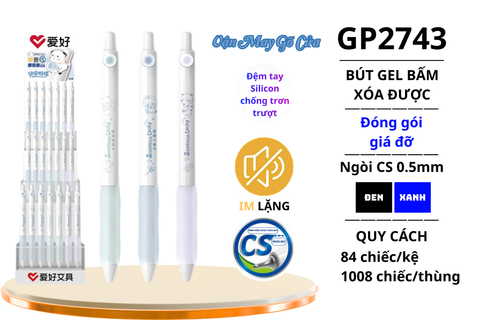  Bút gel tẩy được AIHAO ngòi 0.5mm GP2743 (84/1008) 