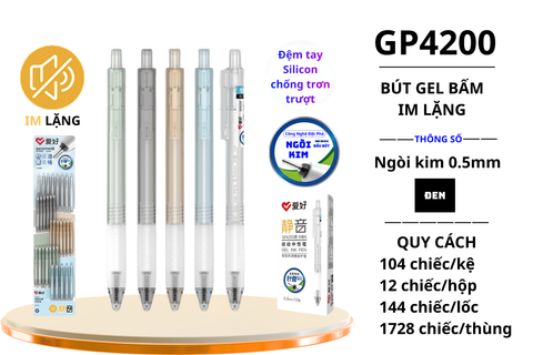  Bộ Bút gel AIHAO ngòi 0.5mm GP4200 đen (104 cây/bộ) (Thùng 8 bộ) 