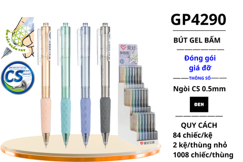  Bộ Bút gel AIHAO ngòi 0.5mm GP4290 đen (84 cây/bộ) (2/12) 