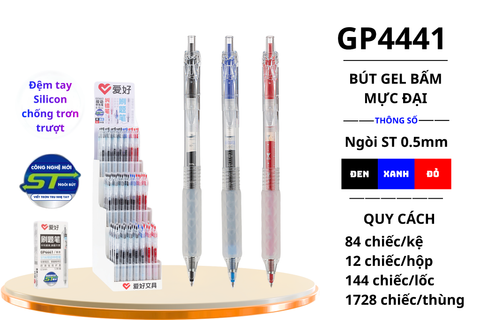  Bộ bút gel Aihao ngòi 0.5mm GP4441 ( 84 cây/bộ)(2/12) 