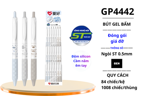  Bộ Bút gel AIHAO ngòi 0.5mm hình gấu trúc GP4442 (84/1008) 